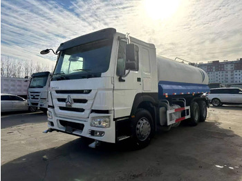 New Tank truck SINOTRUK 20  cubic  meters  tanker: picture 2