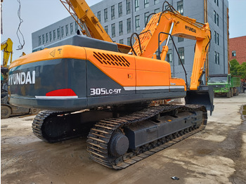 Crawler excavator HYUNDAI