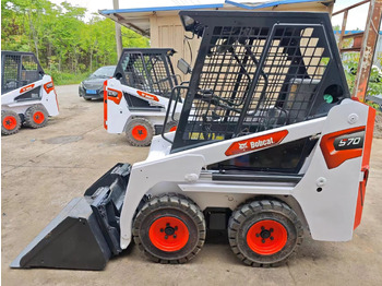 Skid steer loader BOBCAT S70