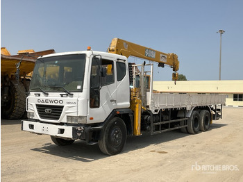 Air compressor DAEWOO