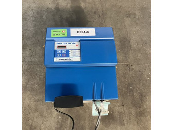 Electrical system