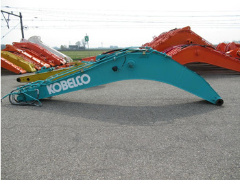 Boom KOBELCO