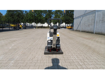 Vibratory plate Dynapac DRP25D: picture 3