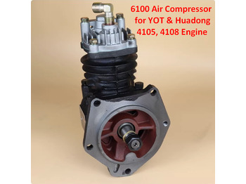 New Air brake compressor for Wheel loader Qingdao Promising Air Compressor for China Engine Spare Parts: picture 2