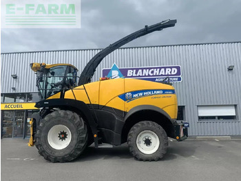 Forage harvester NEW HOLLAND