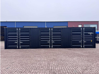 Shipping container