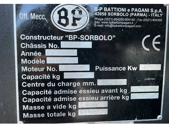 Side loader B-P Battioni e Pagani HT5KU: picture 4