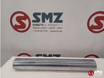 Frame/ Chassis CATERPILLAR