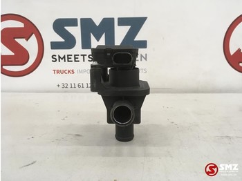 Cooling system MERCEDES-BENZ