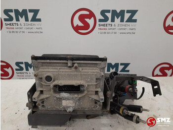 Fuel system VOLVO