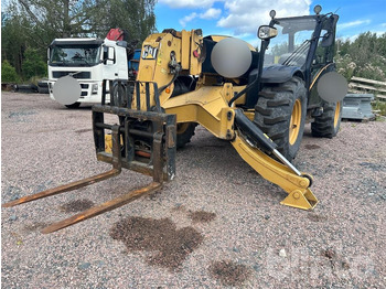 Telescopic handler CATERPILLAR TH