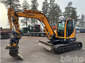 Crawler excavator HYUNDAI