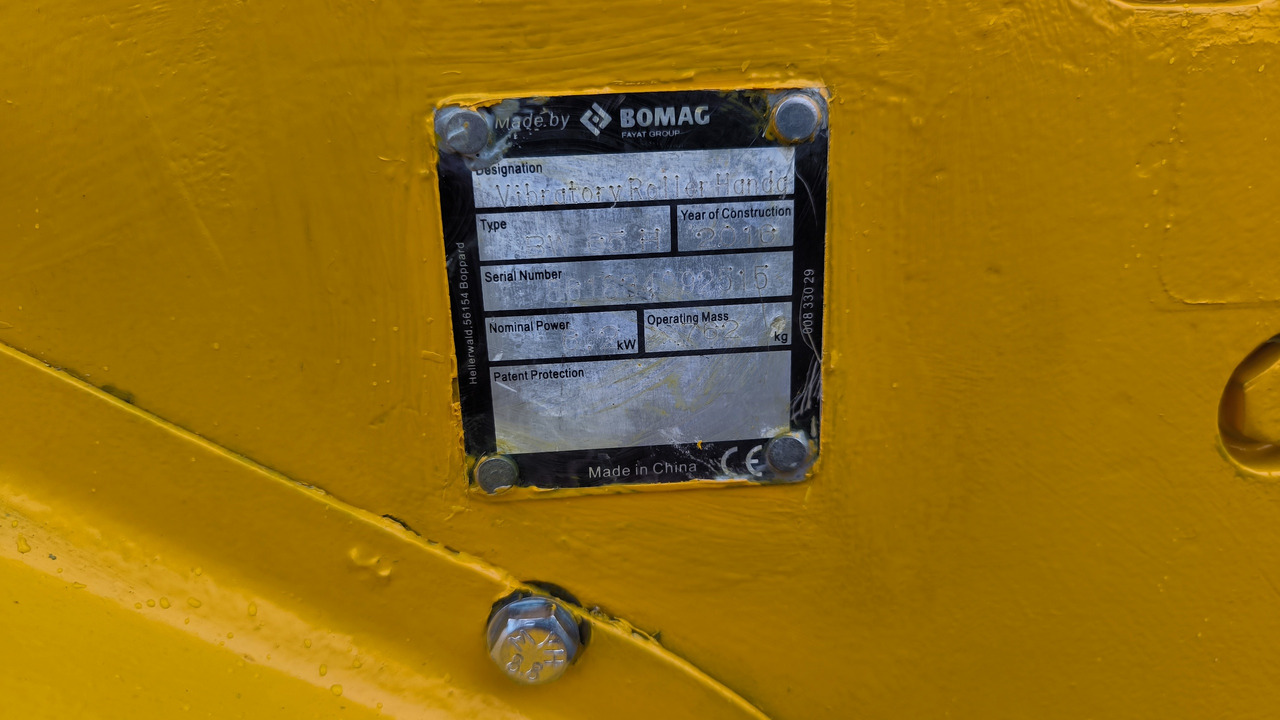 Mini roller BOMAG BW 65 H: picture 6