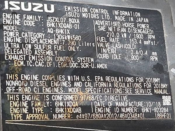 Demolition excavator Hitachi KTEG KMC400P-6: picture 8 Demolition excavator Hitachi KTEG KMC400P-6: picture 8