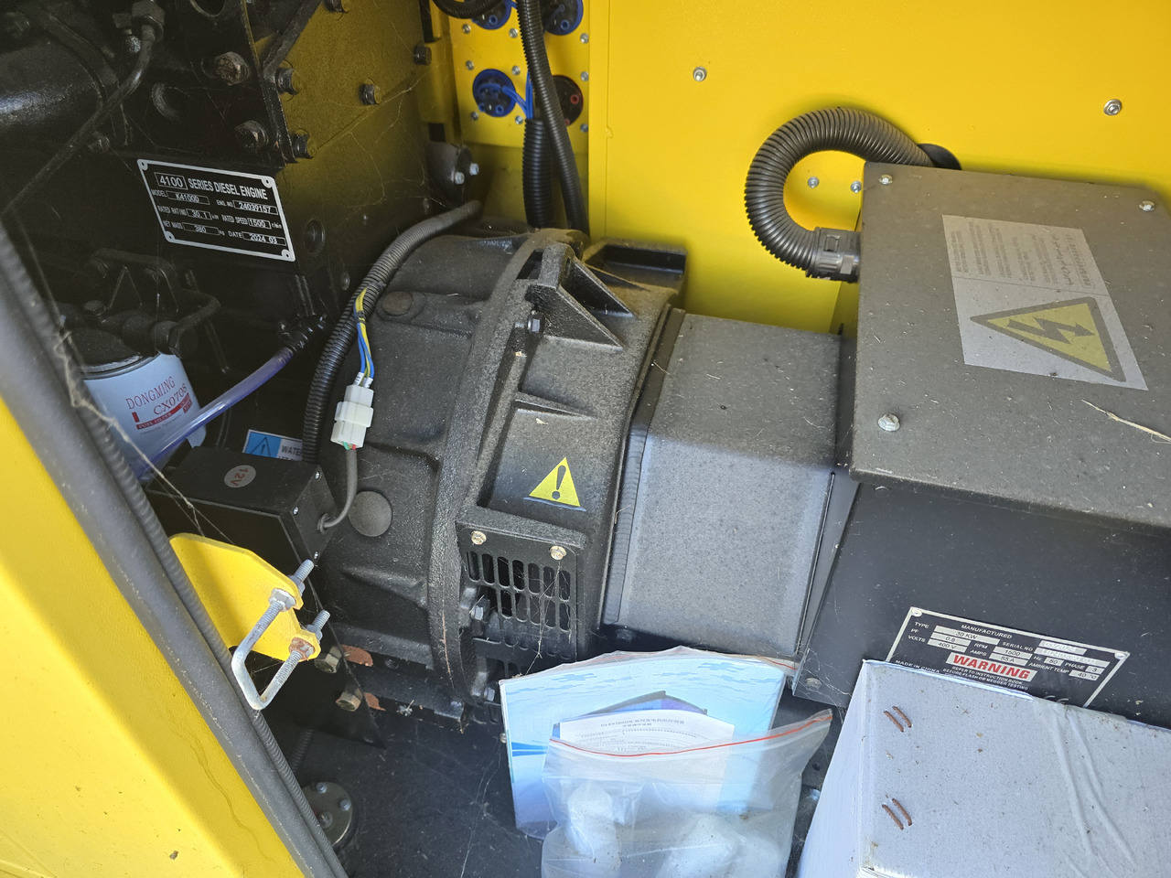 PRAMAST VG-R30 - Generator set: picture 5 PRAMAST VG-R30 - Generator set: picture 5