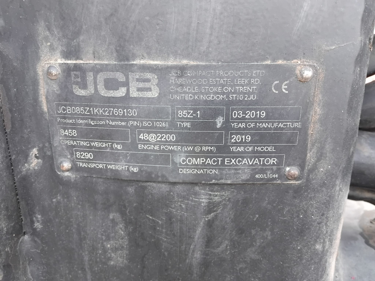 Mini excavator JCB 85Z: picture 11