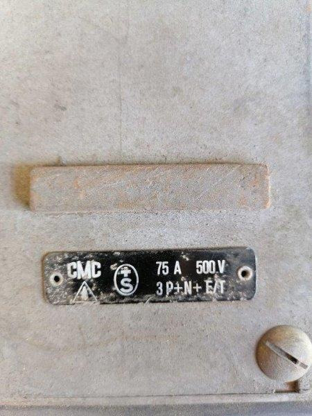 CMC plug connection for Putzmeister PM500 concrete pump - Electrical system for Concrete pump truck: picture 2 CMC plug connection for Putzmeister PM500 concrete pump - Electrical system for Concrete pump truck: picture 2