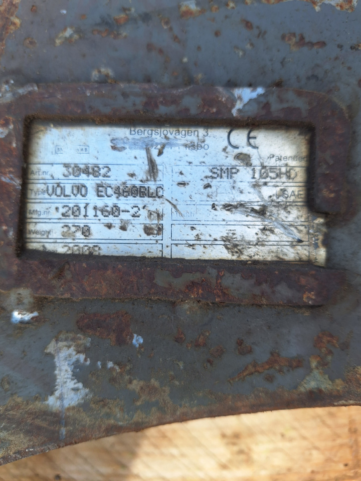SMP 105HD Volvo EC460 BLC - Quick coupler for Construction machinery: picture 3 SMP 105HD Volvo EC460 BLC - Quick coupler for Construction machinery: picture 3