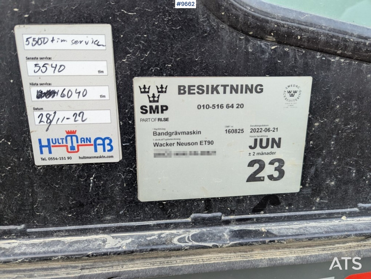 Excavator Wacker Neuson ET90, Tiltrotator, buckets (Video) on lease Excavator Wacker Neuson ET90, Tiltrotator, buckets (Video): picture 18 Excavator Wacker Neuson ET90, Tiltrotator, buckets (Video) on lease Excavator Wacker Neuson ET90, Tiltrotator, buckets (Video): picture 18