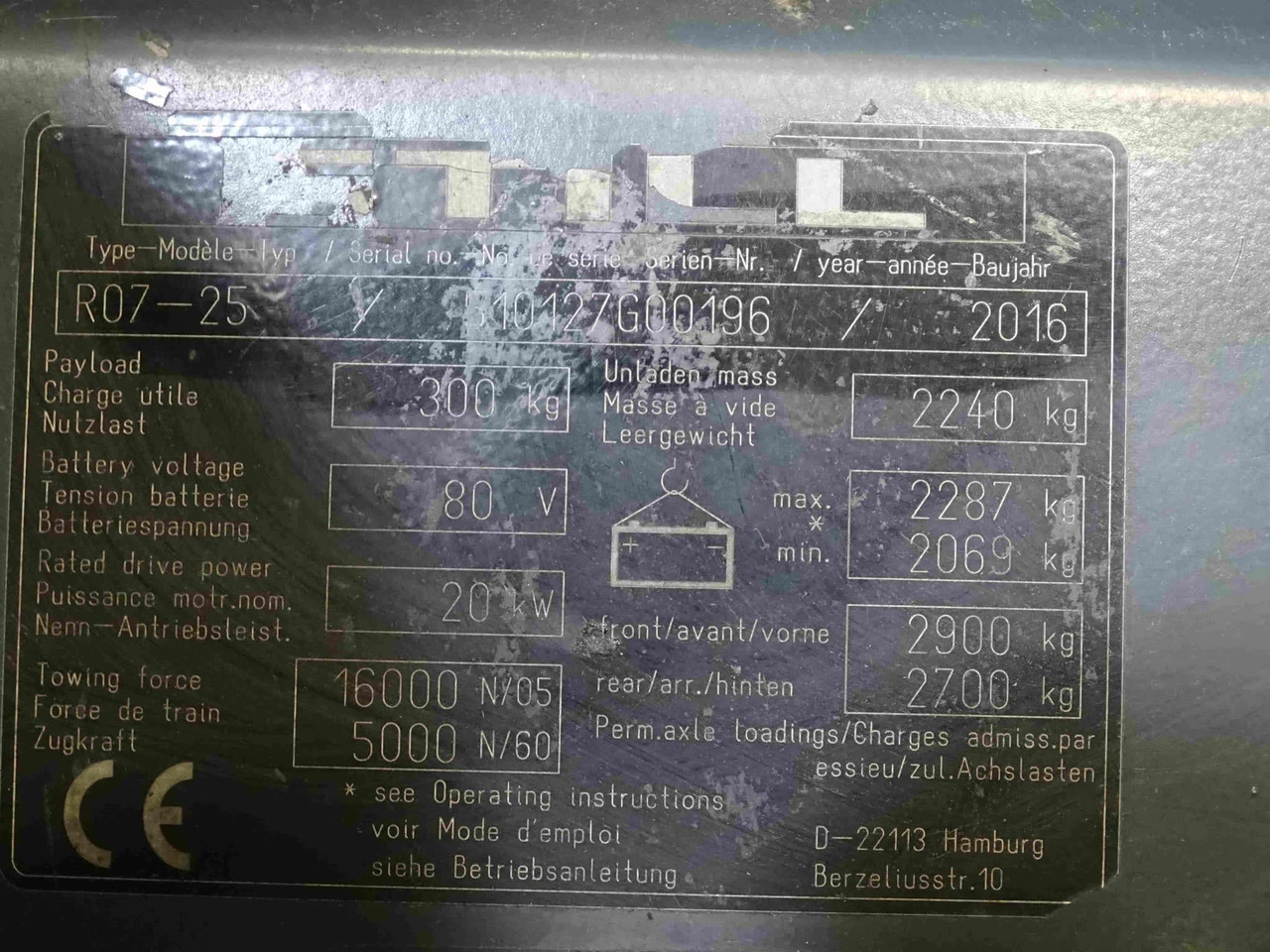 STILL R07-25L/ special construction - Tow tractor: picture 2 STILL R07-25L/ special construction - Tow tractor: picture 2