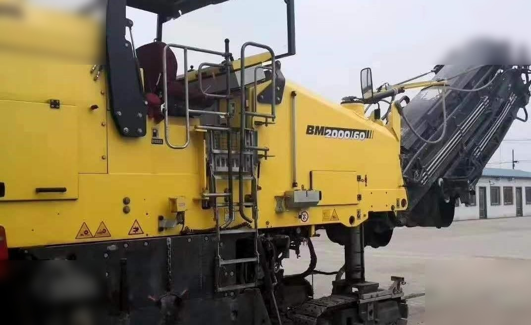 2015 BOMAG BM2000/60-2 - Cold planer: picture 1 2015 BOMAG BM2000/60-2 - Cold planer: picture 1
