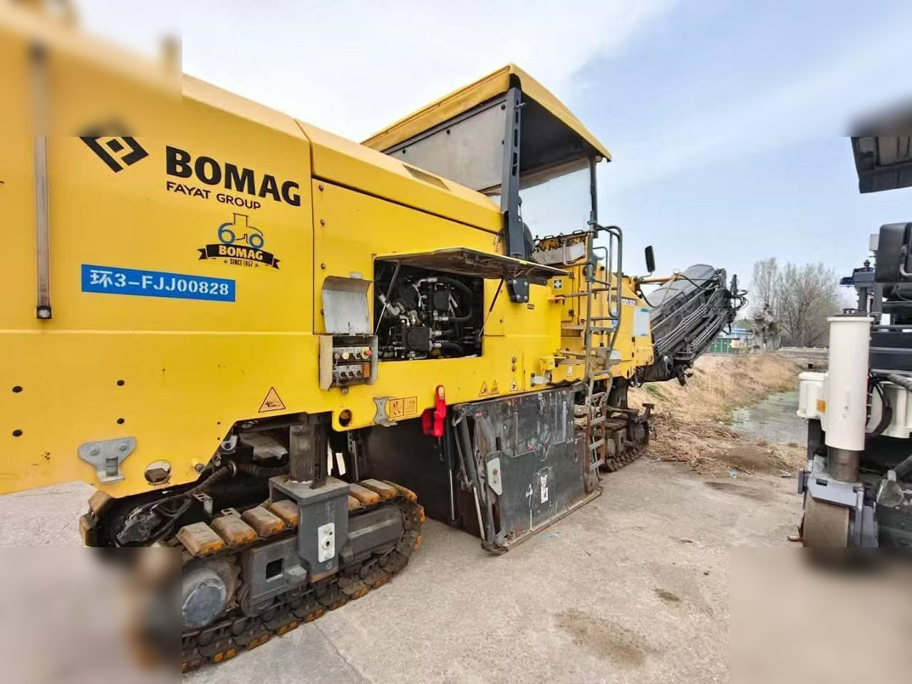 2017 BOMAG BM2000/60-2 - Cold planer: picture 5 2017 BOMAG BM2000/60-2 - Cold planer: picture 5