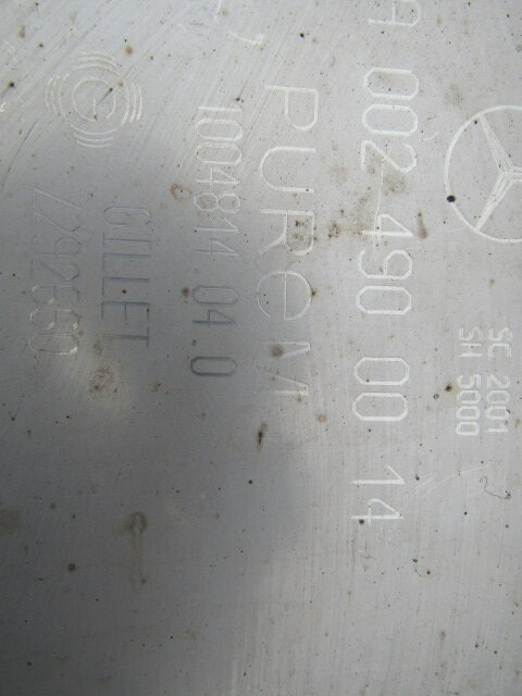 MERCEDES AXOR DPF P/NO A00024900014 - Exhaust system for Truck: picture 3 MERCEDES AXOR DPF P/NO A00024900014 - Exhaust system for Truck: picture 3