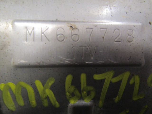 MITSUBISHI FUSO 4P10 FULL SCR EXHAUST SYSTEM P/NO ME555982 MK667728 - Exhaust system for Truck: picture 4 MITSUBISHI FUSO 4P10 FULL SCR EXHAUST SYSTEM P/NO ME555982 MK667728 - Exhaust system for Truck: picture 4