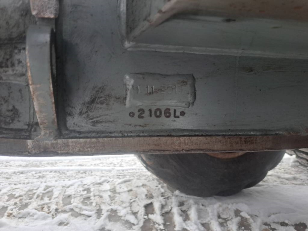 Sampo FR48 - Forwarder: picture 5 Sampo FR48 - Forwarder: picture 5