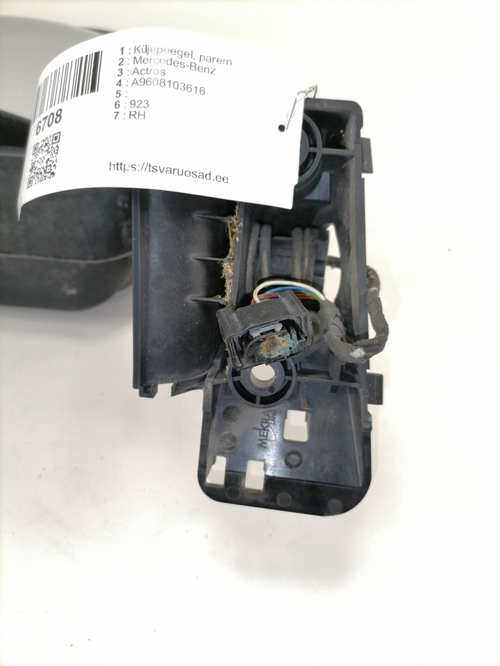 Mercedes-Benz Küljepeegel, parem A9608103616 - Rear view mirror for Truck: picture 5 Mercedes-Benz Küljepeegel, parem A9608103616 - Rear view mirror for Truck: picture 5
