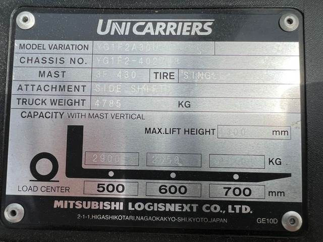 UniCarriers YG1F2A30U - Diesel forklift: picture 5 UniCarriers YG1F2A30U - Diesel forklift: picture 5