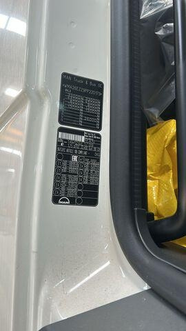 MAN TGS33.400 Jetter - Vacuum truck: picture 5 MAN TGS33.400 Jetter - Vacuum truck: picture 5