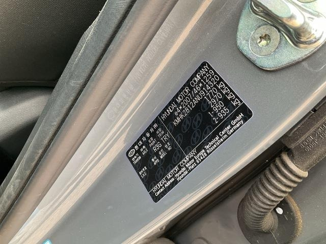 Hyundai Kona - Car: picture 5 Hyundai Kona - Car: picture 5