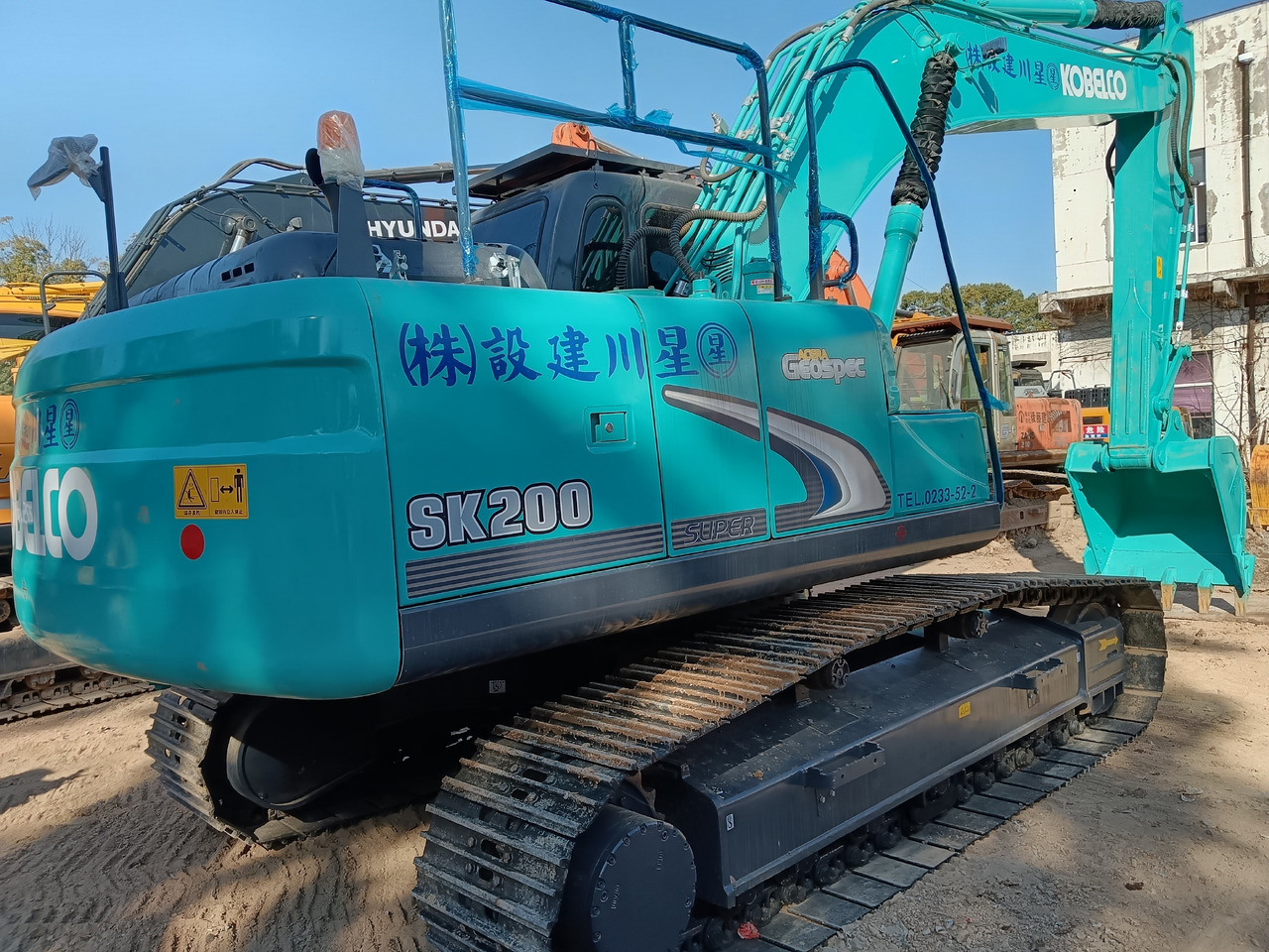 KOBELCO SK200-8 - Crawler excavator: picture 1 KOBELCO SK200-8 - Crawler excavator: picture 1