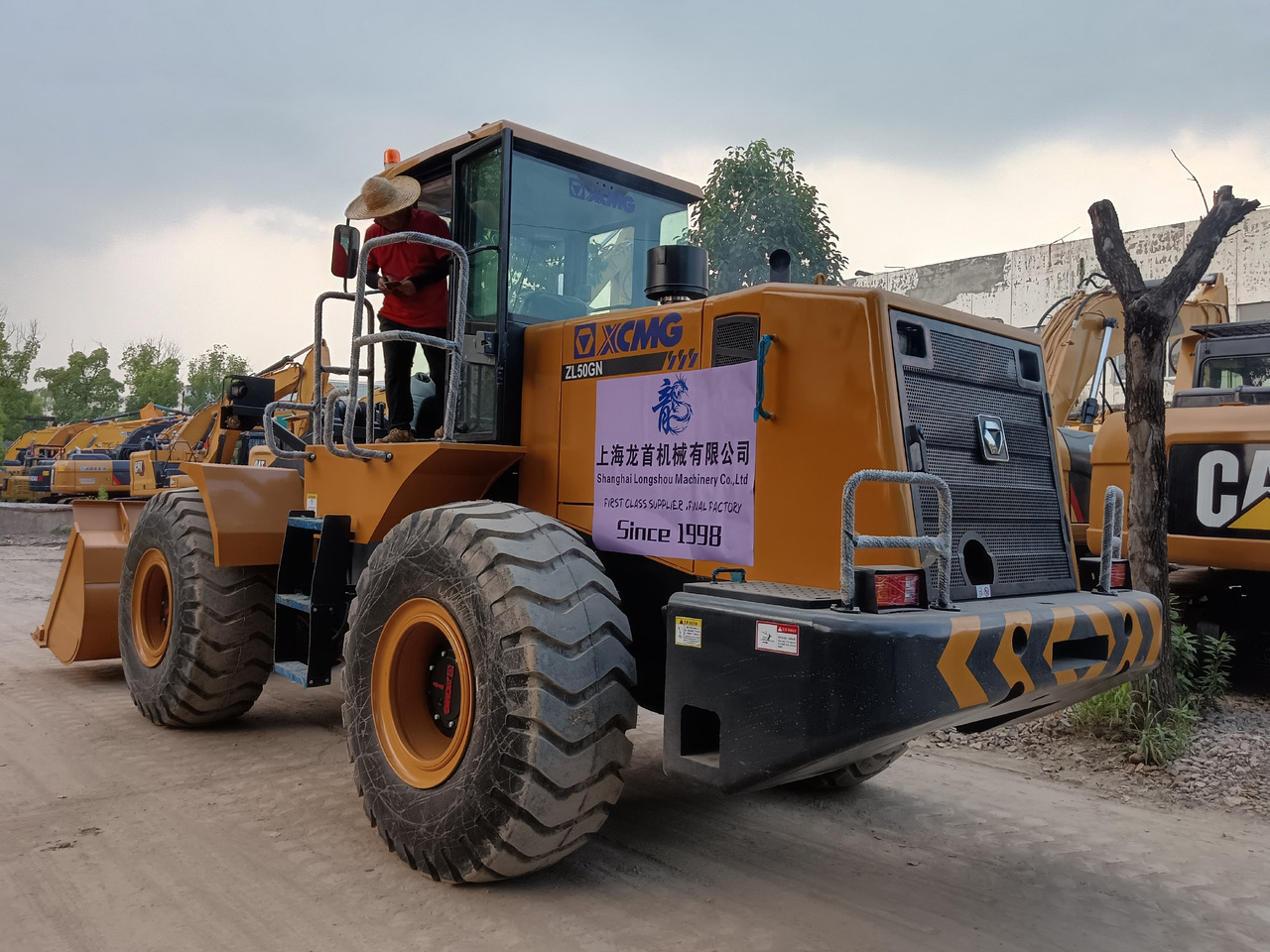 XCMG ZL50GN - Wheel loader: picture 2 XCMG ZL50GN - Wheel loader: picture 2
