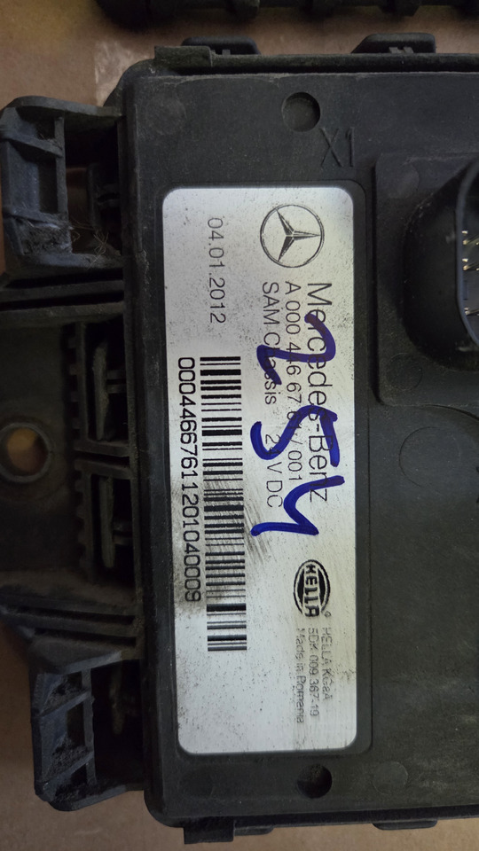 MERCEDES-BENZ CONTROL UNIT SAM ELECTRICAL - ECU: picture 3 MERCEDES-BENZ CONTROL UNIT SAM ELECTRICAL - ECU: picture 3