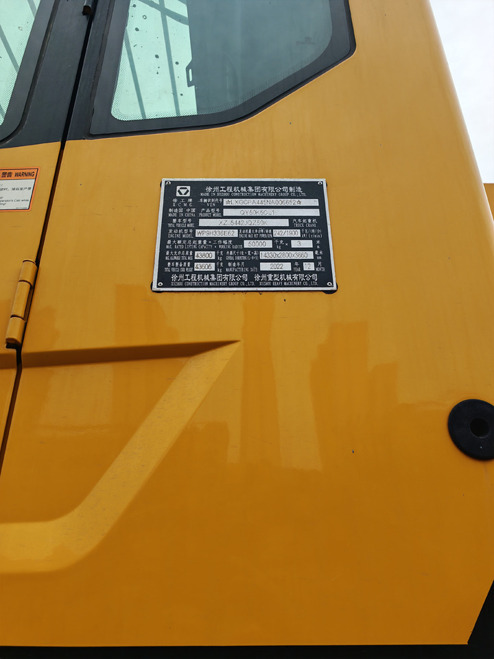 XCMG Factory Second Hand 50 Ton Mobile Crane QY50K5C_1 Hydraulic Arm Crane For Trucks - Mobile crane: picture 5 XCMG Factory Second Hand 50 Ton Mobile Crane QY50K5C_1 Hydraulic Arm Crane For Trucks - Mobile crane: picture 5