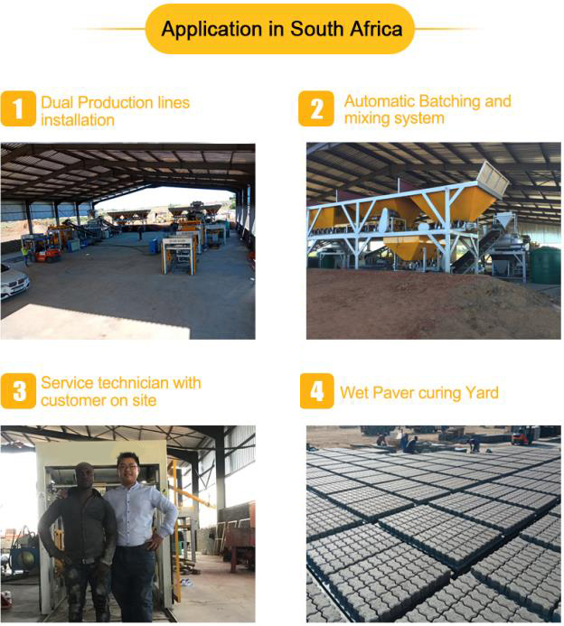 XCMG Official MM6-15 Brick Making Machinery Clay Cement Brick Making Machine - Block making machine: picture 5 XCMG Official MM6-15 Brick Making Machinery Clay Cement Brick Making Machine - Block making machine: picture 5