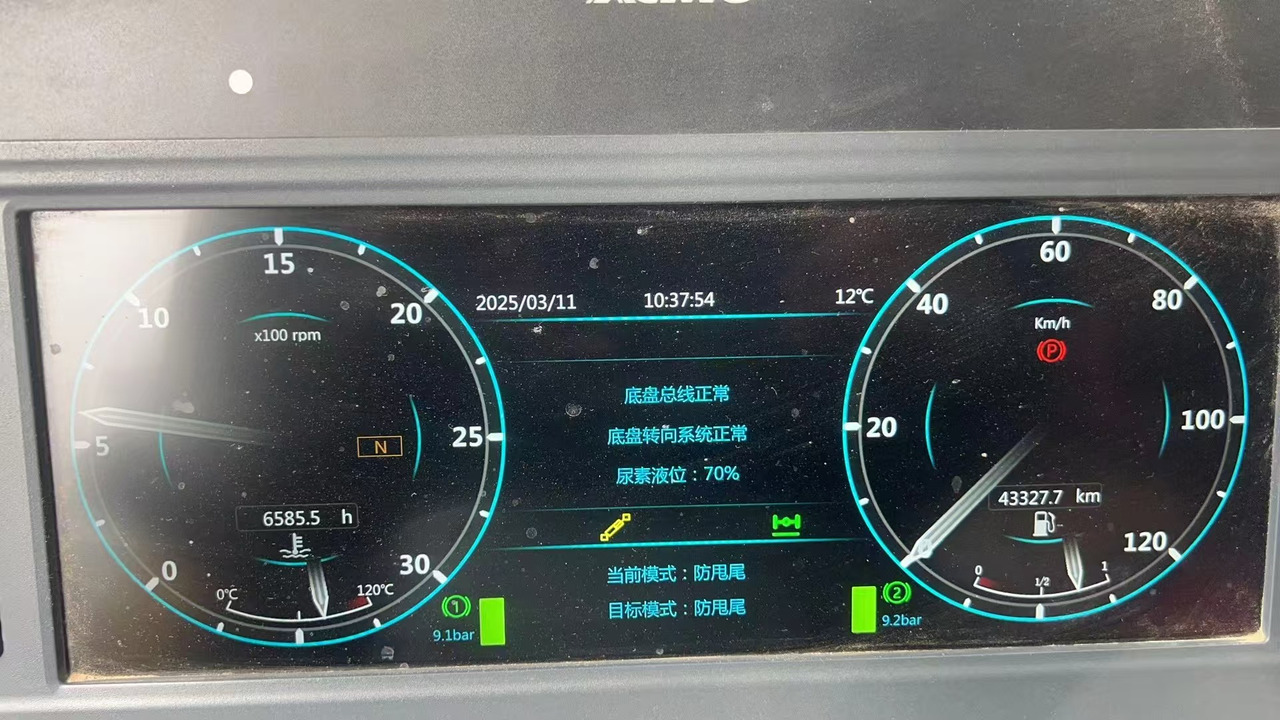 All terrain crane XCMG Official Used All Terrain Crane XCA300-1 300 Ton Mobile Crane Price: picture 7 All terrain crane XCMG Official Used All Terrain Crane XCA300-1 300 Ton Mobile Crane Price: picture 7