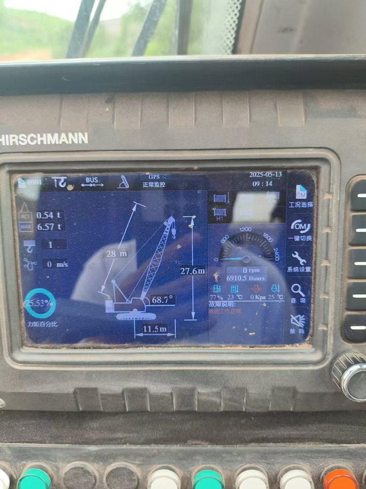 Crawler crane XCMG XGC55 55ton second hand 2021 crane with crawler for sale: picture 8 Crawler crane XCMG XGC55 55ton second hand 2021 crane with crawler for sale: picture 8