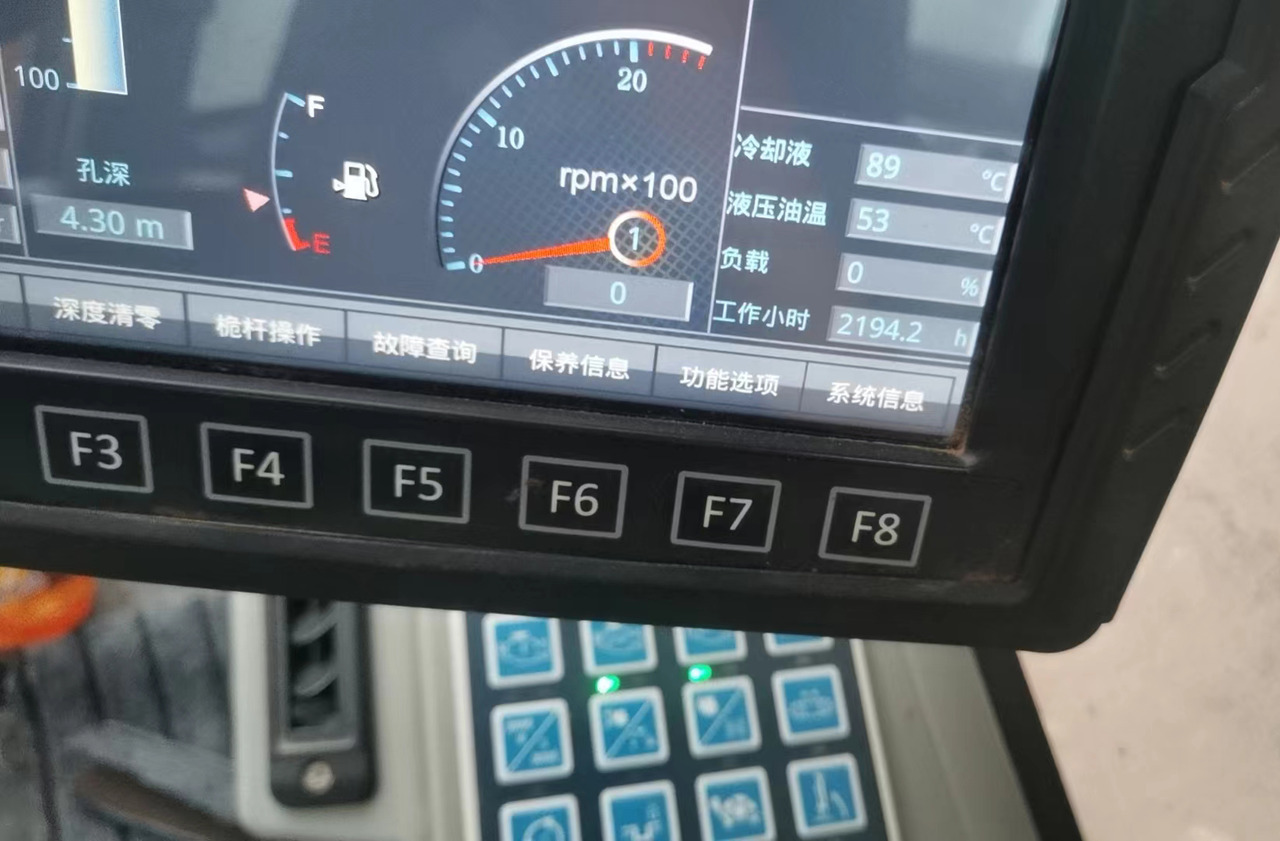 Zoomlion ZR360L used 2022 Rotary Drilling Rig price - Drilling rig: picture 3 Zoomlion ZR360L used 2022 Rotary Drilling Rig price - Drilling rig: picture 3