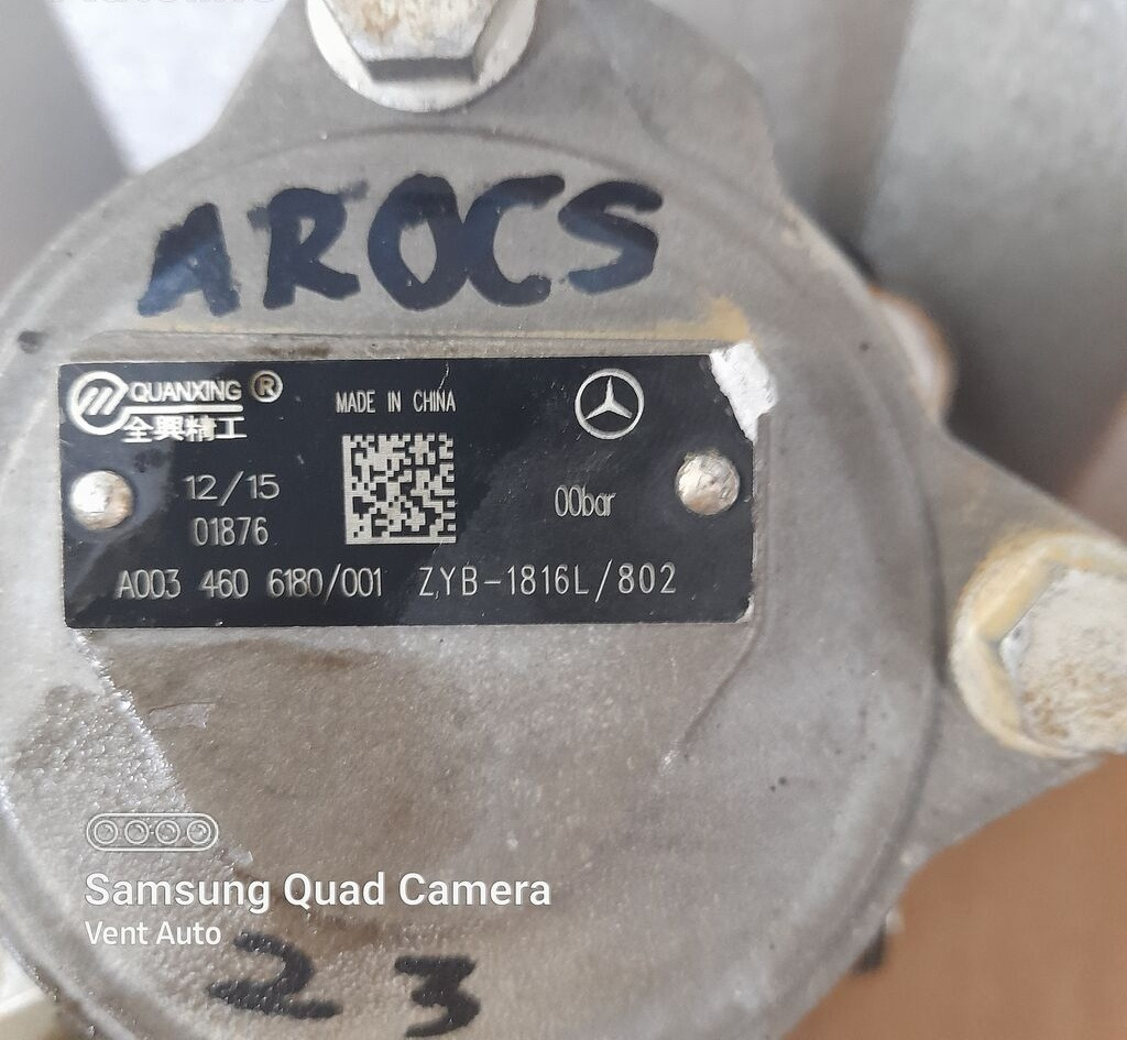 Mercedes-Benz A0034606180 Mercedes-Benz ACTROS AROCS MP4 A0034606180 truck - Steering pump for Truck: picture 4 Mercedes-Benz A0034606180 Mercedes-Benz ACTROS AROCS MP4 A0034606180 truck - Steering pump for Truck: picture 4