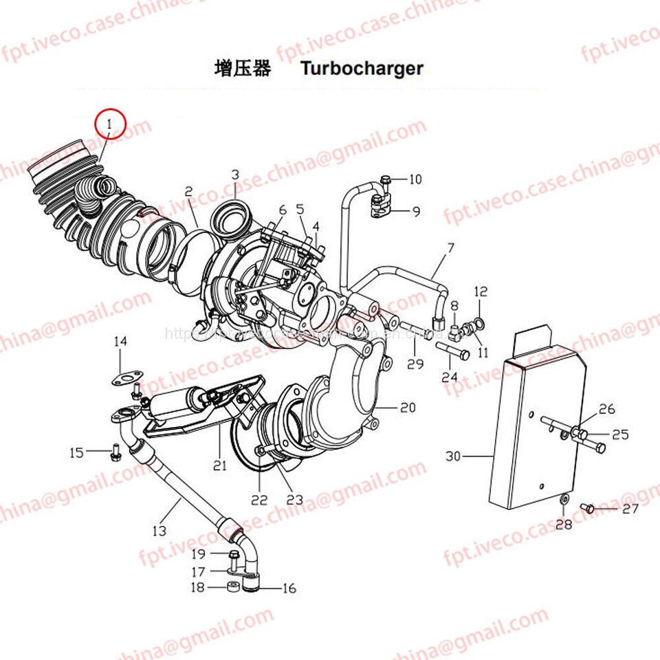 MAN D0836 Air intake adapter 09402-0185 - Air intake system for Truck: picture 1 MAN D0836 Air intake adapter 09402-0185 - Air intake system for Truck: picture 1