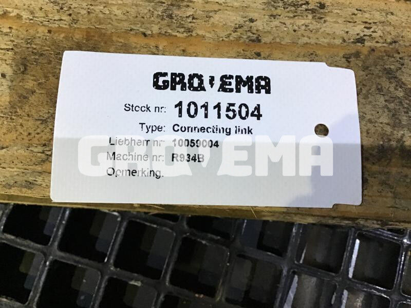 Liebherr A944C Li / A934C Li / A924C Li / A934B Li / R944C Li / R924 C / R934B / R954C / A954C Li / R934C - Quick coupler: picture 3 Liebherr A944C Li / A934C Li / A924C Li / A934B Li / R944C Li / R924 C / R934B / R954C / A954C Li / R934C - Quick coupler: picture 3