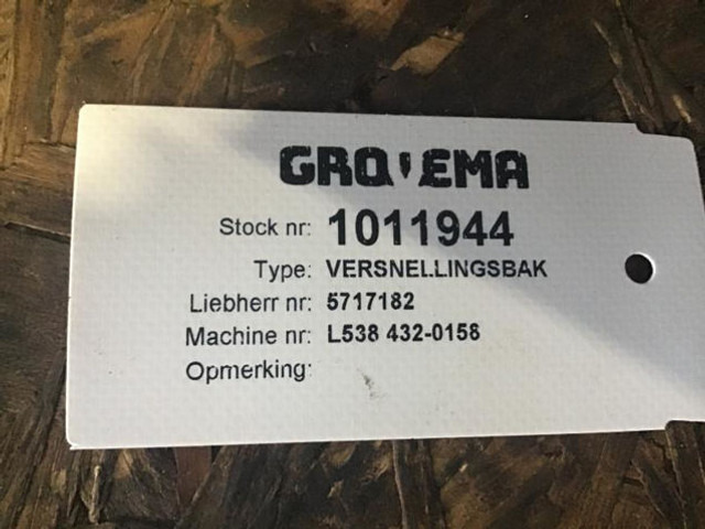 Liebherr Transmission - Gearbox: picture 3 Liebherr Transmission - Gearbox: picture 3