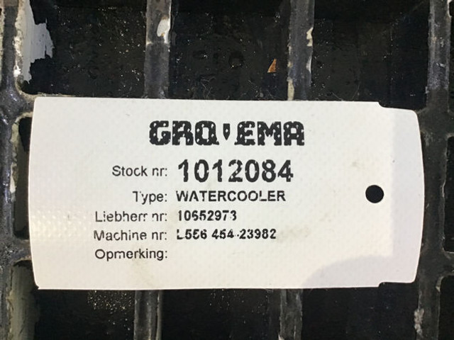 Liebherr Watercooler - Radiator: picture 5 Liebherr Watercooler - Radiator: picture 5