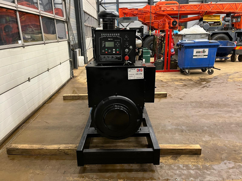 Giga power 500 KVA LT-W400GF Generator Open set - Generator set: picture 3 Giga power 500 KVA LT-W400GF Generator Open set - Generator set: picture 3