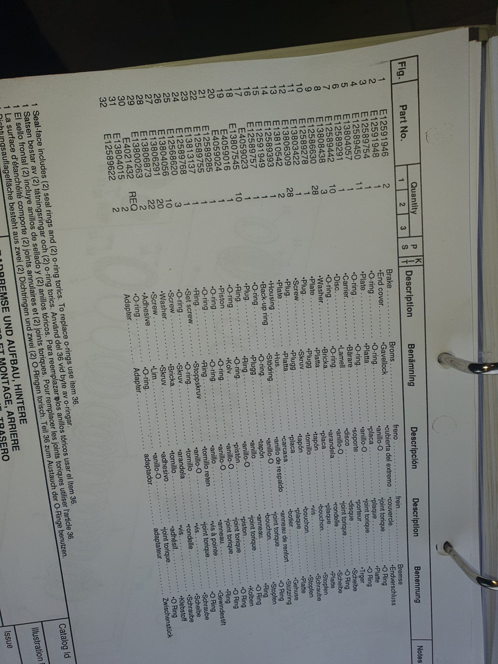EJE ZF AP407/CK - Axle and parts for Construction machinery: picture 2 EJE ZF AP407/CK - Axle and parts for Construction machinery: picture 2