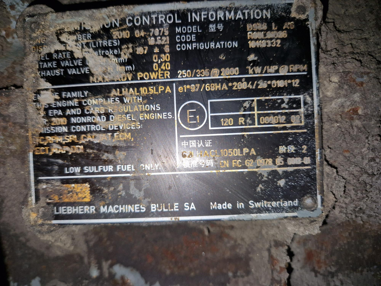 MOTOR LIEBHERR D936L A6 - Engine for Construction machinery: picture 4 MOTOR LIEBHERR D936L A6 - Engine for Construction machinery: picture 4