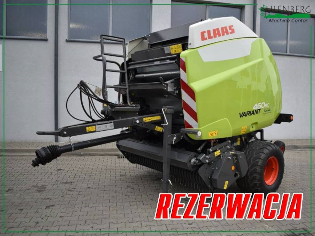 Claas Variant 460 RC - Round baler: picture 1 Claas Variant 460 RC - Round baler: picture 1